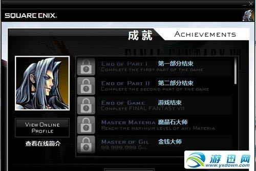 ���ջ���7�����ư桪��������������_��վ