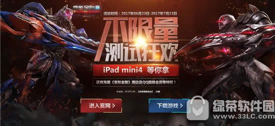 νolԻַ iPad mini41