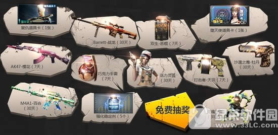 cf6»عȨַ ϱطսӮ