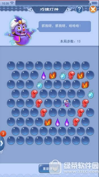 �λ����οڴ�������� �����������ܵ���3