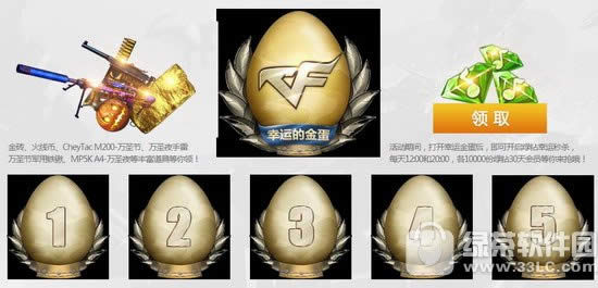 cfǹԻַ ˬӭ´ͺ3