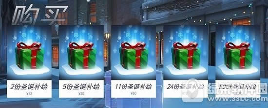 ȷʥӶǮ ȷʥڲʲô