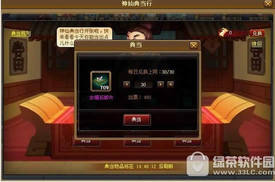 ɵɵ䵱δ ɵ䵱淨