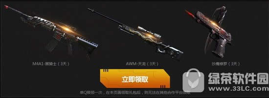 cfӢ11»ַ ͺʿ/awm/ɳӥ