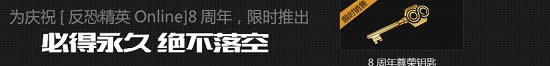 ־Ӣ8񻶷籩 ϡһ5