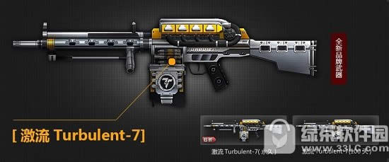־Ӣ8񻶷籩 ϡһ3