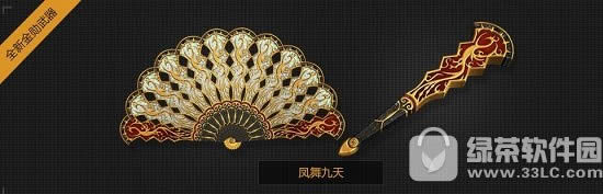 ־Ӣ8񻶷籩 ϡһ1