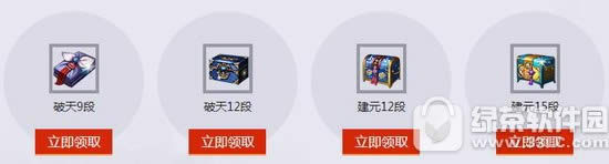 �������ͼ¼�����ַ װ����ӦҪ���װ���콱��4