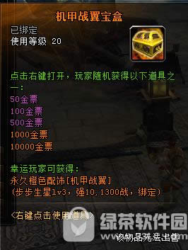 ԯ119ո 1