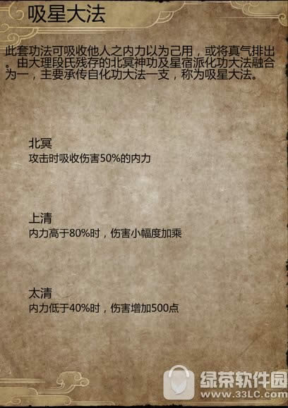 ͷƴǰǴλ Ǵ