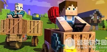 �ҵ�����յ�������� �յ���������