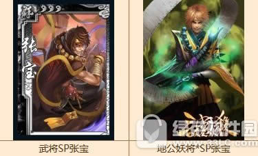 3��ɱolѧǰ�ػ���ɱϵ�л �ּ�ȯ�����