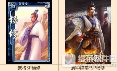 ����ɱolѧǰ�ػ���ɱϵ�л �ּ�ȯ�����3