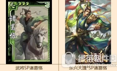 ����ɱolѧǰ�ػ���ɱϵ�л �ּ�ȯ�����4