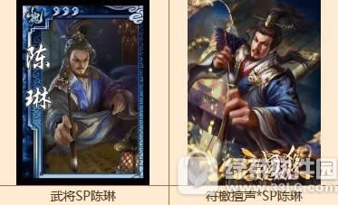 ����ɱolѧǰ�ػ���ɱϵ�л �ּ�ȯ�����5