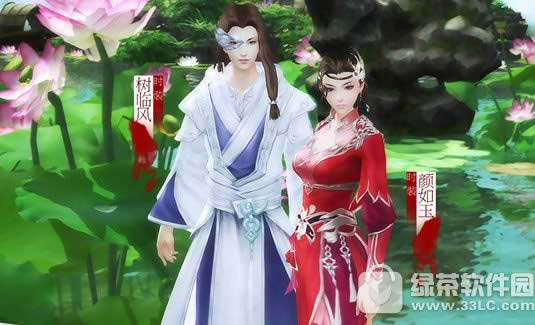 ��ٻŮ�Ļ���������� ��ٻŮ�Ļ�����Ѹ����������