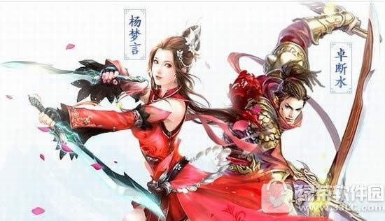 ��ٻŮ�Ļ�ְҵ�Ƽ� ��ٻŮ�Ļ�olְҵƽ��ѡ����1