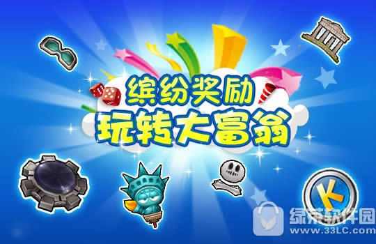 ���ܿ��������ĩ�񻶻 ħ��������1��1��������ͣ