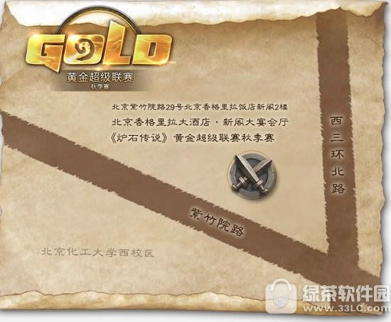 ¯ʯ��˵�����＾����սԤԼ��ַ �ƽ𳬼������＾��ԤԼ��ַ