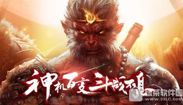 ��ս����ħ�Ƕ�����λ�� ��ս����ħ�Ƕ�����ʲô��