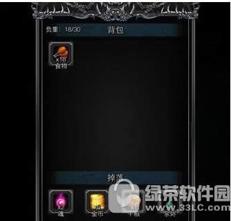 ���³Ǳ�2�����ô�� �ڰ����ѽ�һ�ȡ����1