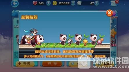 ������ܰ�������δ� �����¸߷ִ����Ƽ�