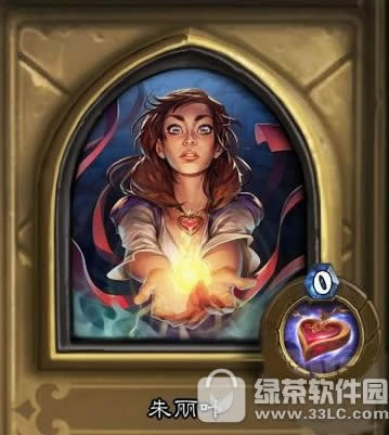 ¯ʯ��˵����ҶӢ���Ѷ���δ� ����ҶӢ���Ѷȿ����Ƽ�