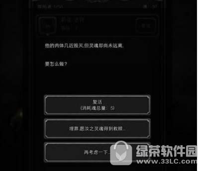 ���³Ǳ�2ʿ����θ��� �ڰ����ѱ��ָ����