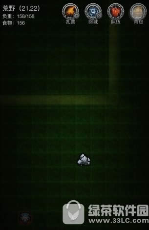 ���³Ǳ�2������ô�� �ڰ�����������ȡ����2