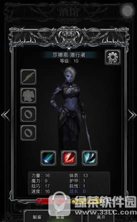 ���³Ǳ�2��ô���� �ڰ��������ǹ���1