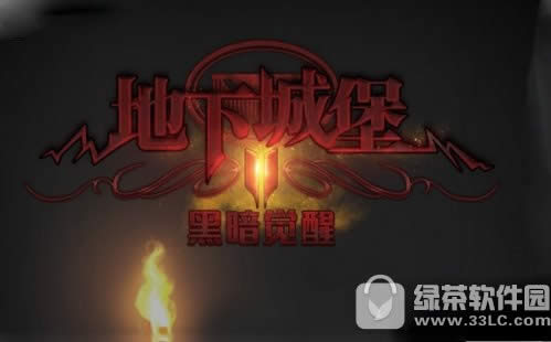 ���³Ǳ�2����ͼֽ��ε� �������Ź���