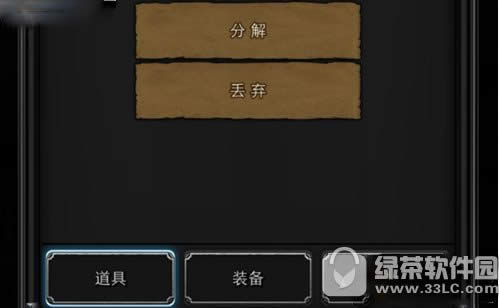 ���³Ǳ�2ʳ����ε� �ڰ�����ʳ��ȡ�ù���