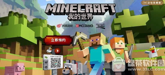 �����ҵ�����ԤԼ��ַ �����ҵ�����ԤԼ������ַ