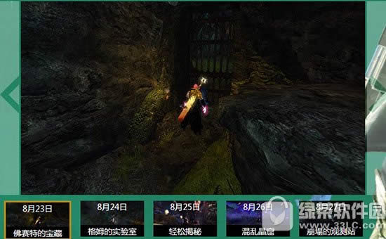 ��ս2����ĩ�׺��� ��������ͣ1