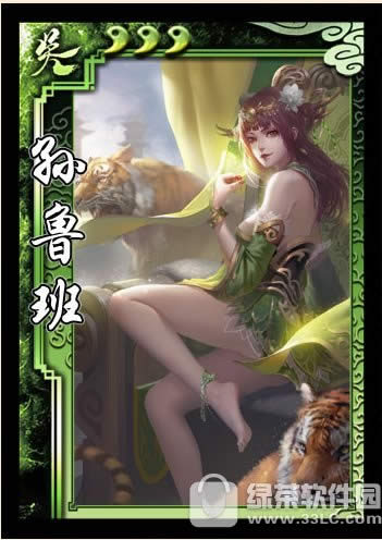 3��ɱ��³��/�����Ű�/����ʷ��/SP�����ػݻ 8����ʱ�Ż�