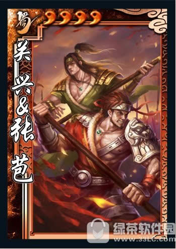 ����ɱ��³��/�����Ű�/����ʷ��/SP�����ػݻ 8����ʱ�Ż�2