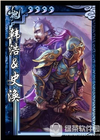 ����ɱ��³��/�����Ű�/����ʷ��/SP�����ػݻ 8����ʱ�Ż�3