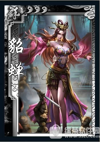 ����ɱ��³��/�����Ű�/����ʷ��/SP�����ػݻ 8����ʱ�Ż�4