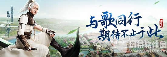 ������2���ƶ��·�� ԤԼ���ʹ����