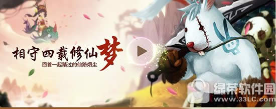 ���ɵ����ڼ��껪� ��ֵ����˫�غ���