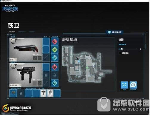 ʹ���ٻ�olǱͧ������ô�� Ǳͧ����������Ƶ1