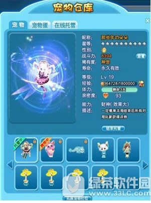 qq����������Ǽ��� �������ǹ���