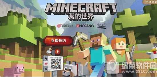 �ҵ������������� �����ҵ���������շ�