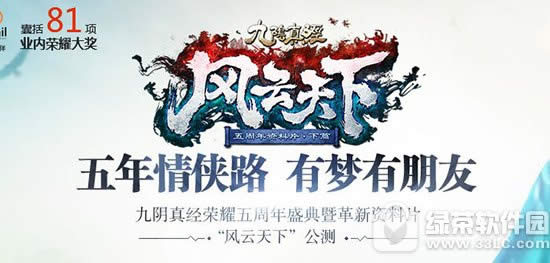 9���澭������������ ���⽭������ң