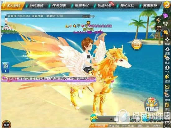 ʢ������������Ϯ 5�۱������ˬһ���ġ�1