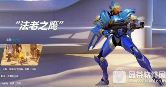 �����ȷ淨��֮ӥ��� ����֮ӥ�������Խ���