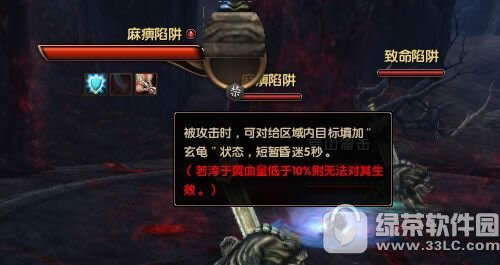 �����澭ͨ�����ʮ����ô�� ͨ�����ʮ��ͨ�ع���2