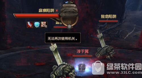 �����澭ͨ�����ʮ����ô�� ͨ�����ʮ��ͨ�ع���3