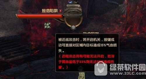 �����澭ͨ�����ʮ����ô�� ͨ�����ʮ��ͨ�ع���5