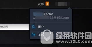 �����ȷ��������ô��� �����ȷ�����Խ������1